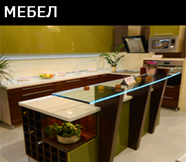 mebel
